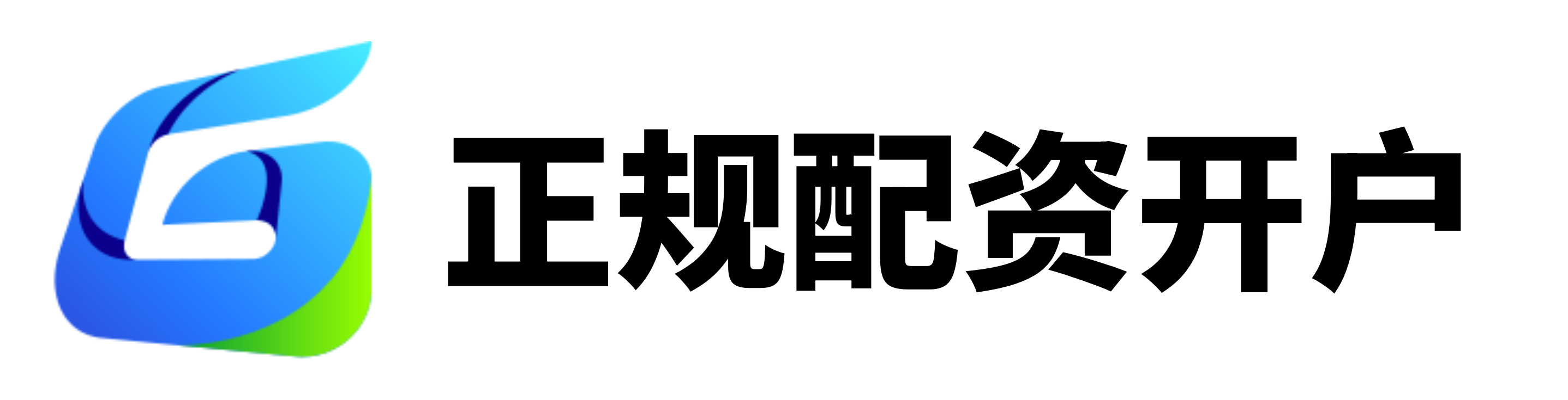金控配资